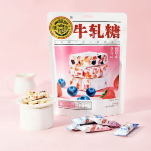 Hsu Fu Chi Nougat - Blueberry and Strawberry Flavor