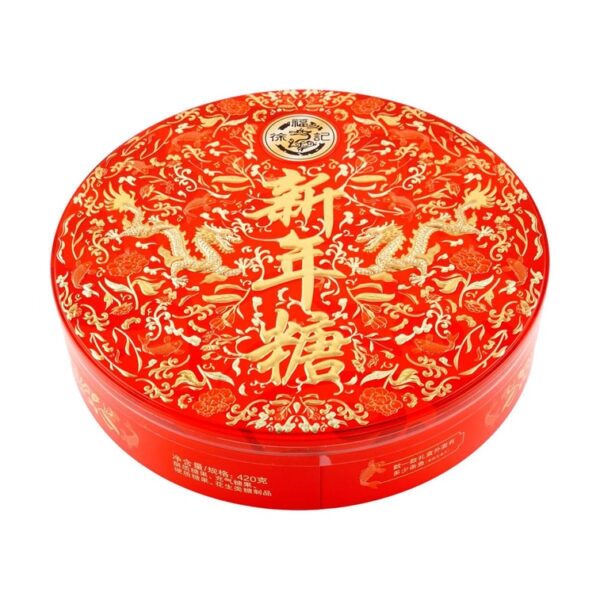 Hsu Fu Chi Mixed Flavor New Year Candies Set