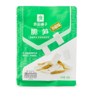 LPPZ Pickled Bamboo Shoots