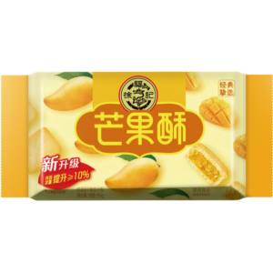 Hsu Fu Chi Short Cake - Mango Flavor