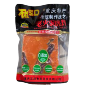 CQK Ciqikou Hot Pot Base(400g)