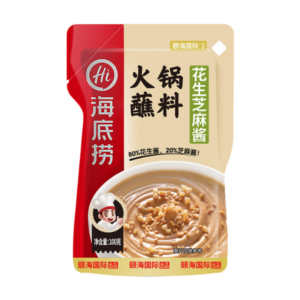 Haidilao Hot Pot Dipping Sauce - Peanut and Sesame Flavor(100g)