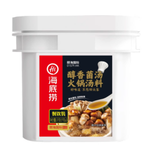 Haidilao Hot Pot Sauce Mushroom Flavor(5kg) 5kg/pk