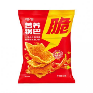 Haidilao Rice Crisps - Spicy Hot Pot Flavor(50g)