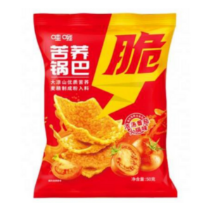 Haidilao Rice Crisps - Tomato Flavor(50g)