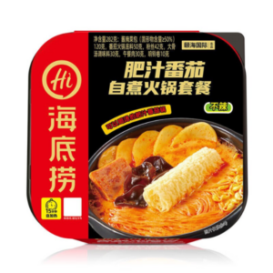 Haidilao Self - Heating Hot Pot - Tomato(282g)