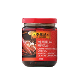 LKK’s Chiu Chow Style Chili Oil(205g)