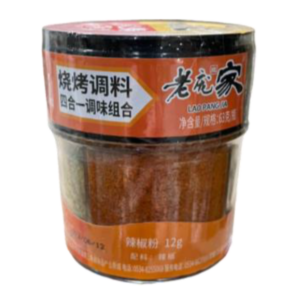 Lao Pang Jia BBQ Four in One Seasoning – Spicy(63g)