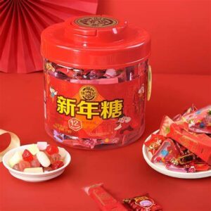 Hsu Fu Chi Mixed Flavor New Year Candies (Jars)