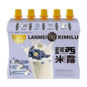 Sunity Drinkable Jelly - Blueberry Sago Flavor