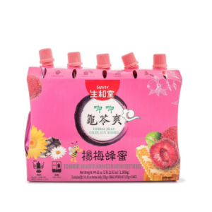 Sunity Herbal Jelly Pouch - Waxberry and Honey Flavor