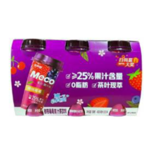 Xiangpiaopiao Fruit Flavor Tea - Cherry & Berry Flavor