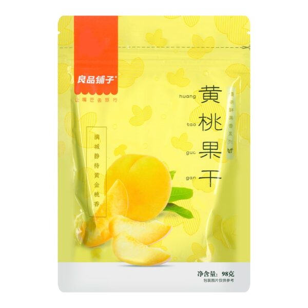 LPPZ Dried Yellow Peach