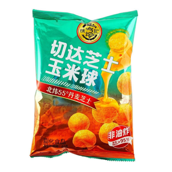 Hsu Fu Chi Crispy Cornball - Cheese Flavor