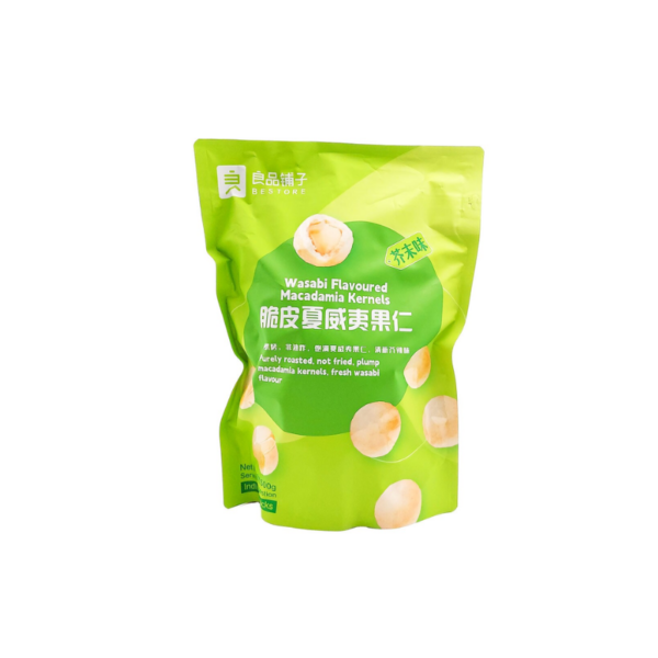 LPPZ Wasabi Flavor Macadamia