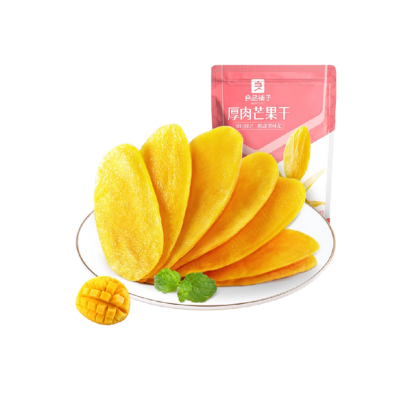 LPPZ Dried Mango Slice