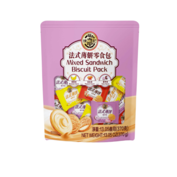 Hsu Fu Chi Snack Bag - French Cookie