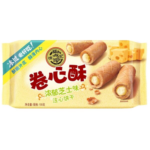 Hsu Fu Chi Roller Cookie - Cheese Flavor