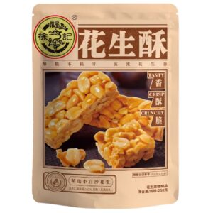 Hsu Fu Chi Peanut Crisps - Sesame Flavor