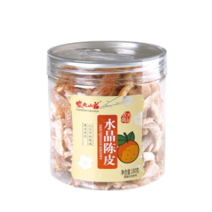 Farmers' Grange Jars -Tangerine Peels (180g)