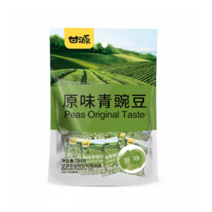 GY Peas - Original Flavor (285g)