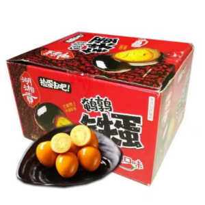 HXG Quail Eggs - Spicy Flavor (450g)