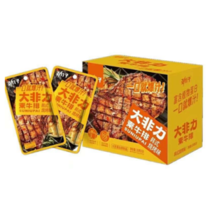 Jinzai Vegan Snack - Barbecue Flavor (400 g)