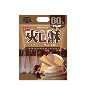 SHJ Cream Filled Wafer - Chocolate Flavor (400g)