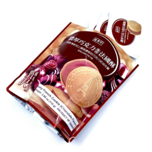 SHJ Creamy French Cookie - Chocolate Flavor (110g)