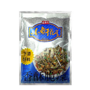 SHJ Dry Fish with Peanuts (80g)