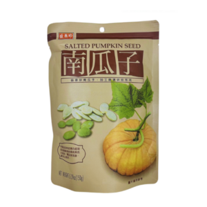 SHJ Pumpkin Seed (150g)