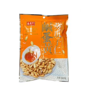 SHJ Sunflower Seed Kernal - Salted Egg Yolk Flavor (110g)